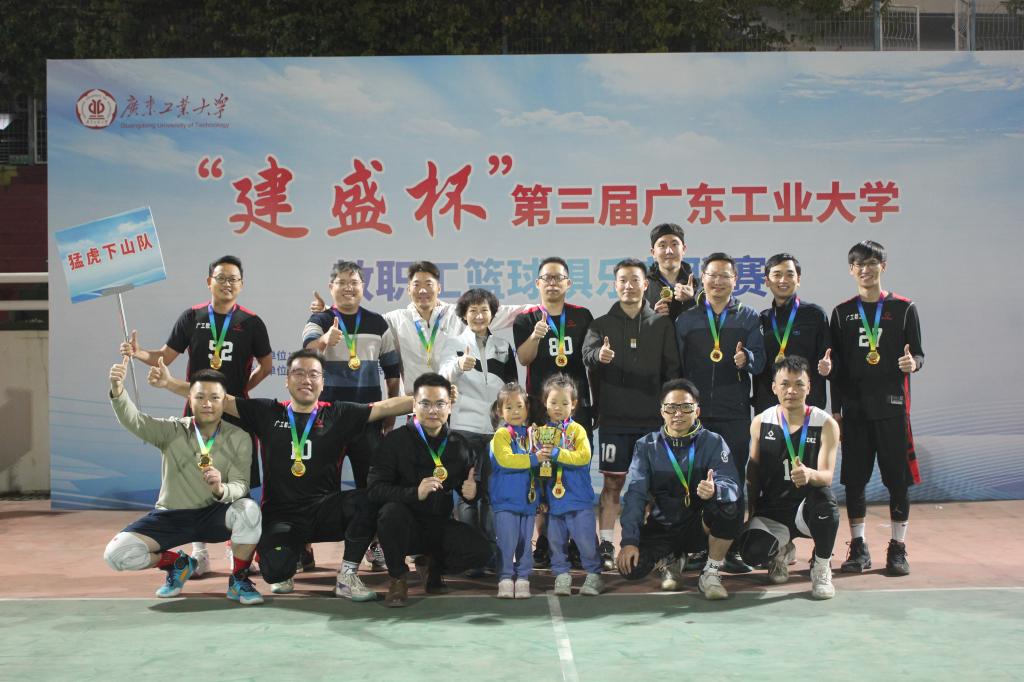 bevictor伟德官网