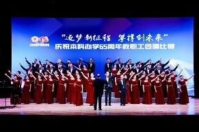 bevictor伟德官网