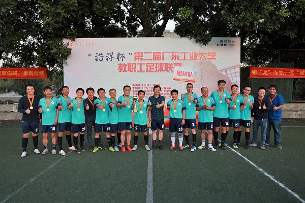 bevictor伟德官网