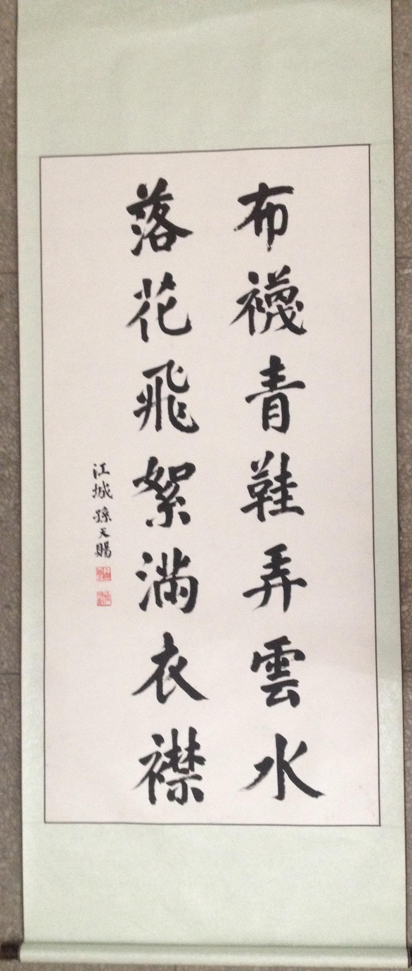 bevictor伟德官网