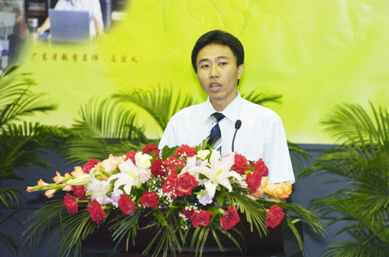 bevictor伟德官网