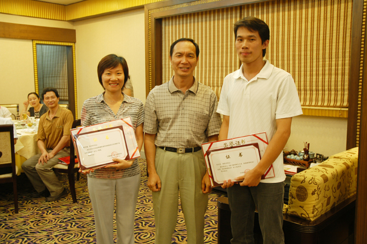 bevictor伟德官网