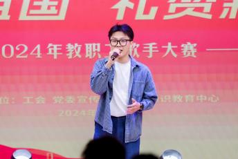 bevictor伟德官网