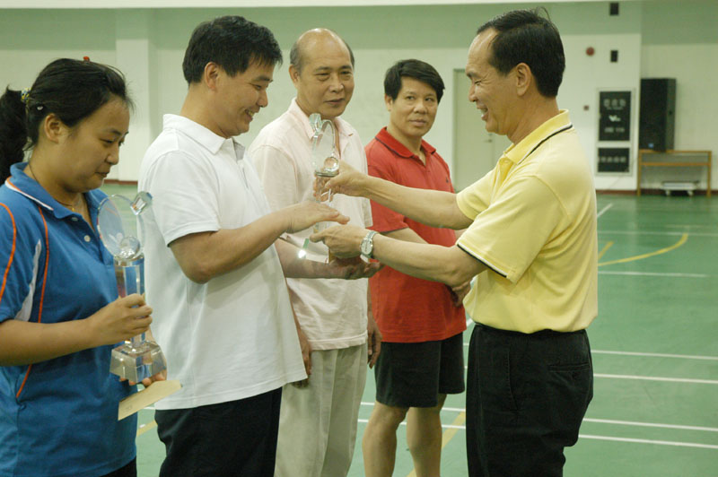 bevictor伟德官网