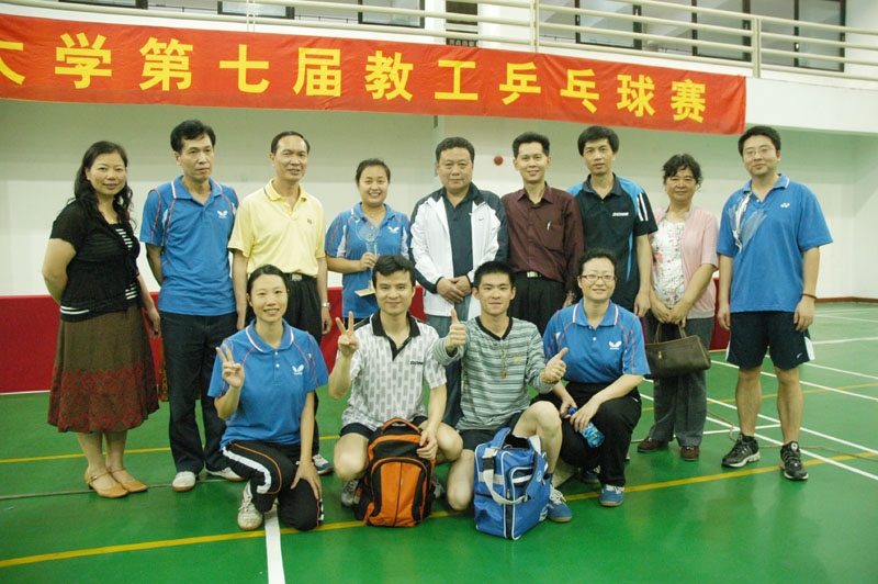 bevictor伟德官网