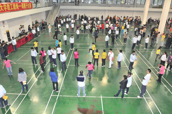 bevictor伟德官网