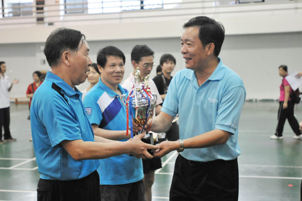 bevictor伟德官网