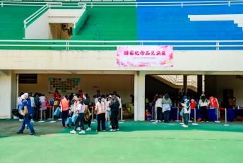 bevictor伟德官网