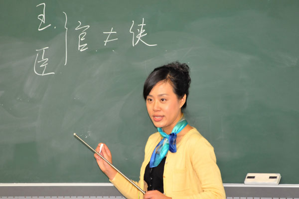 bevictor伟德官网