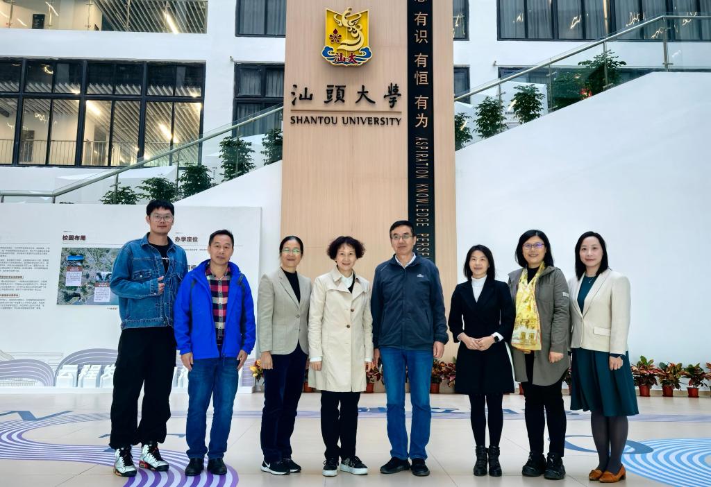 bevictor伟德官网