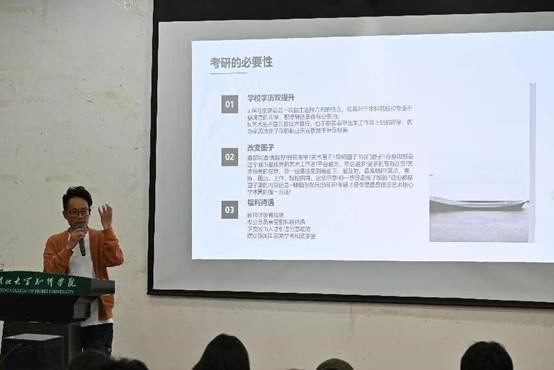 微信图片_20240321200839