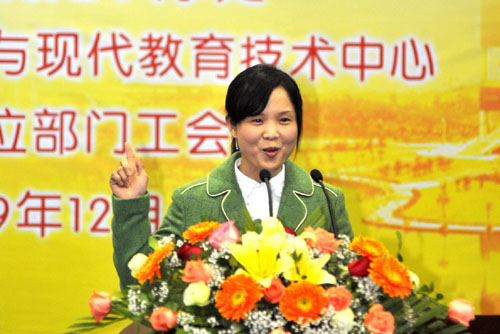 bevictor伟德官网