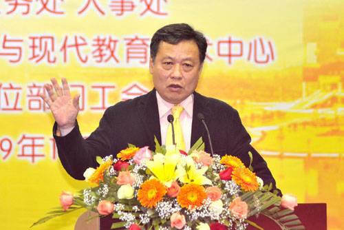 bevictor伟德官网