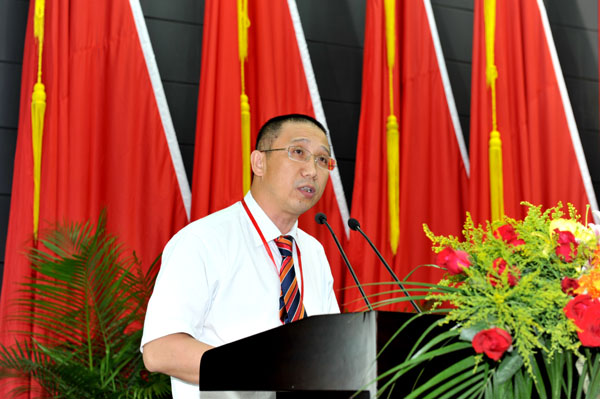 bevictor伟德官网