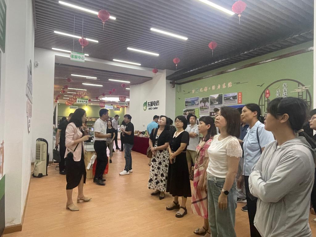 bevictor伟德官网