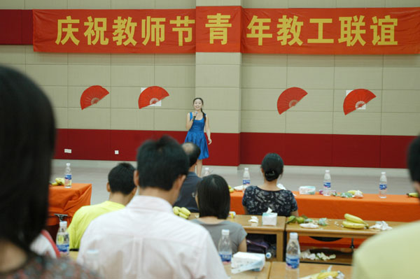 bevictor伟德官网