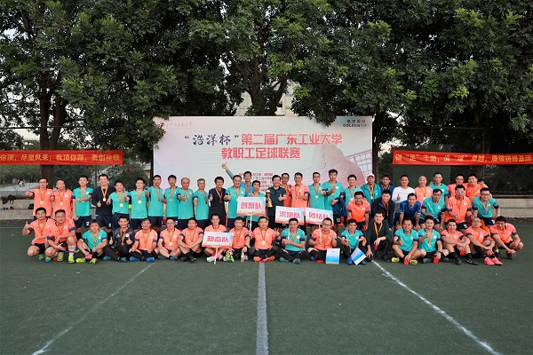 bevictor伟德官网