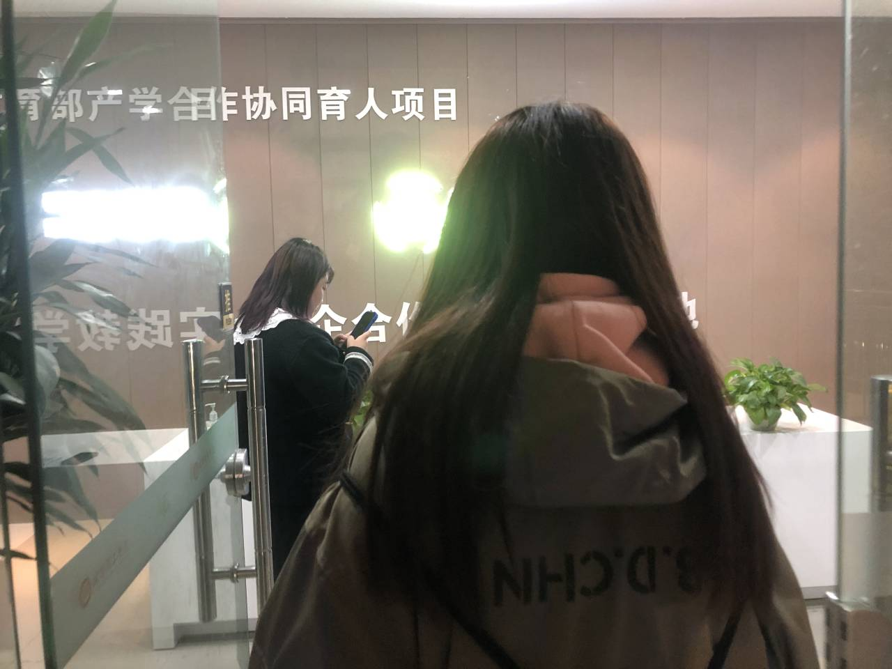 bevictor伟德官网