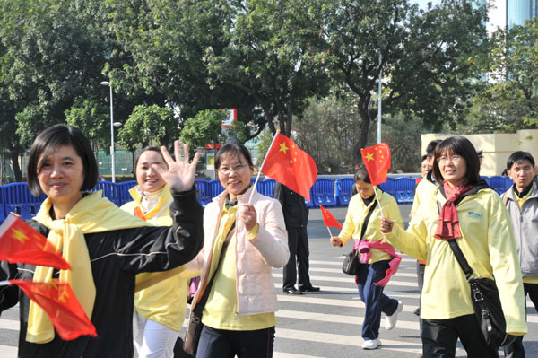 bevictor伟德官网