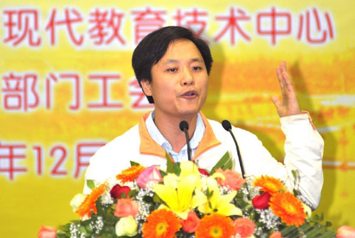 bevictor伟德官网