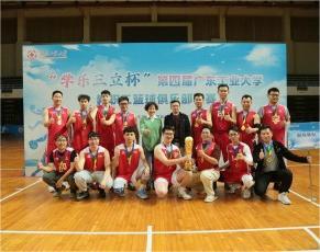 bevictor伟德官网