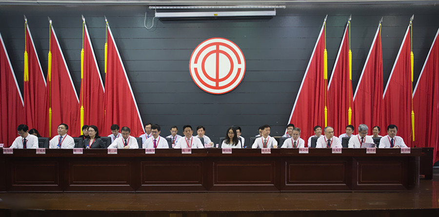 bevictor伟德官网