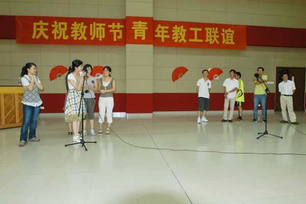 bevictor伟德官网