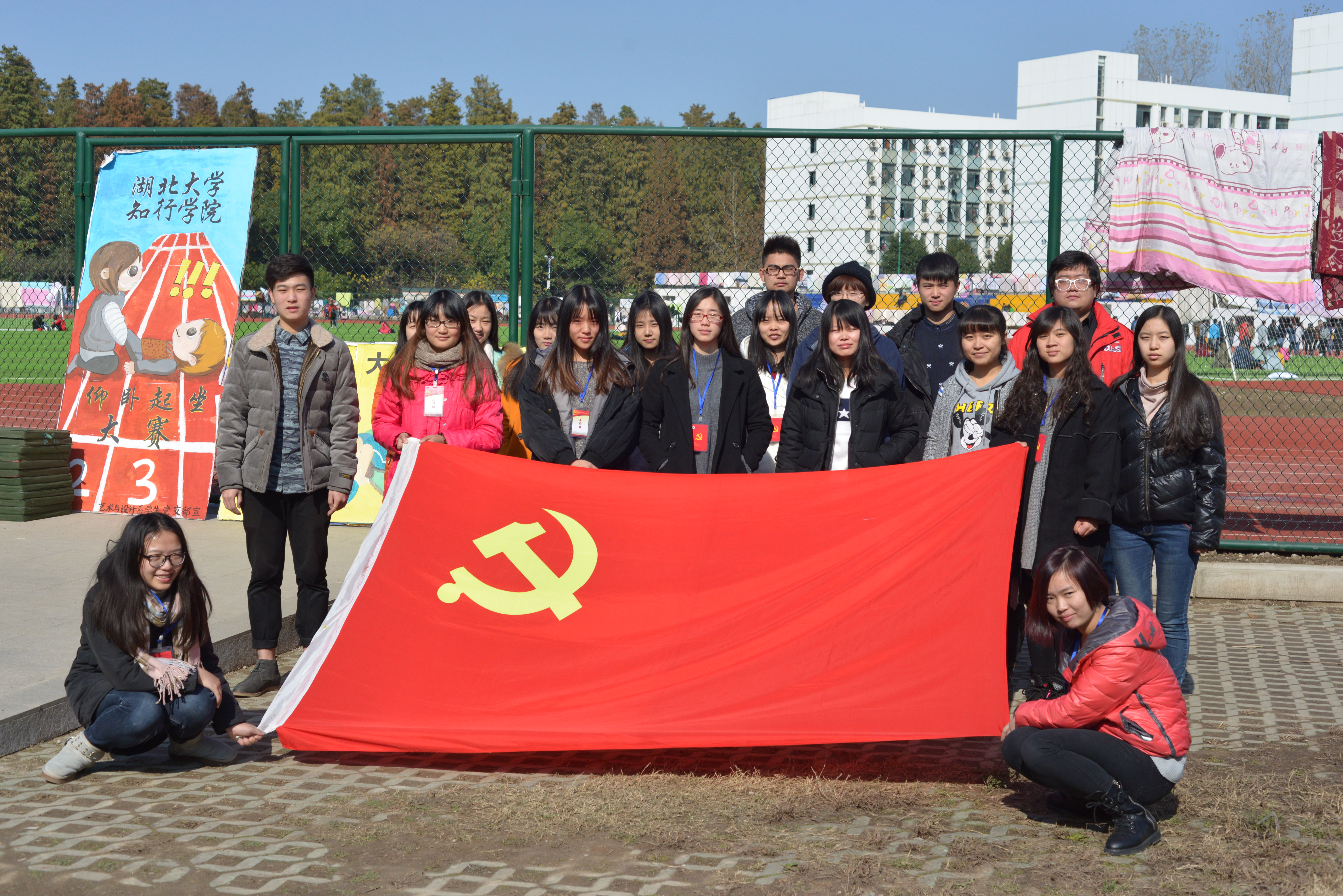 bevictor伟德官网