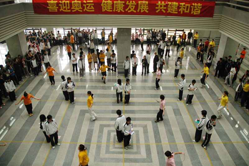 bevictor伟德官网