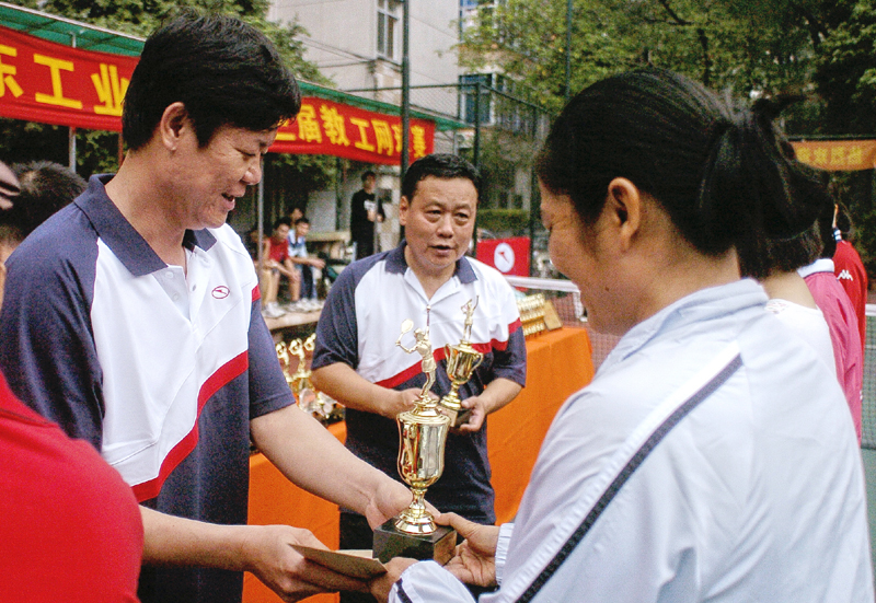 bevictor伟德官网