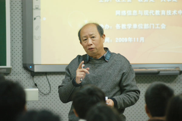 bevictor伟德官网