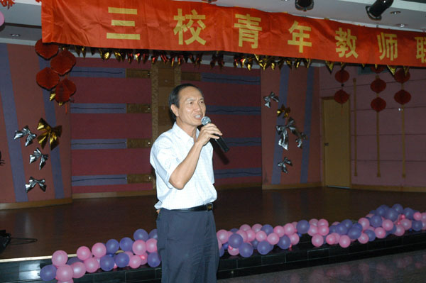 bevictor伟德官网