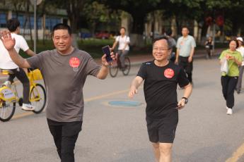 bevictor伟德官网