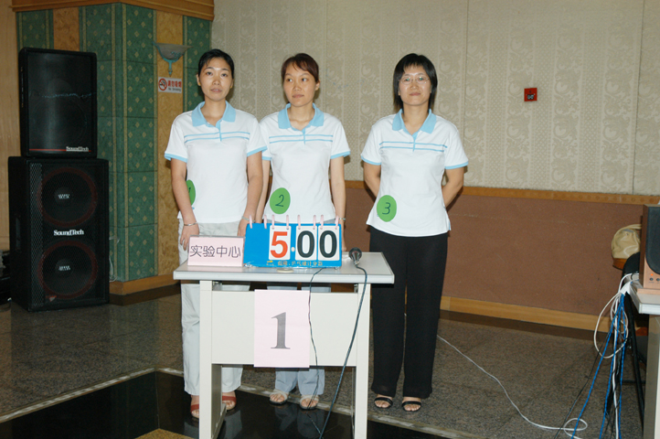 bevictor伟德官网