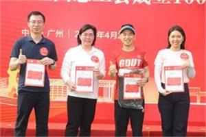 bevictor伟德官网