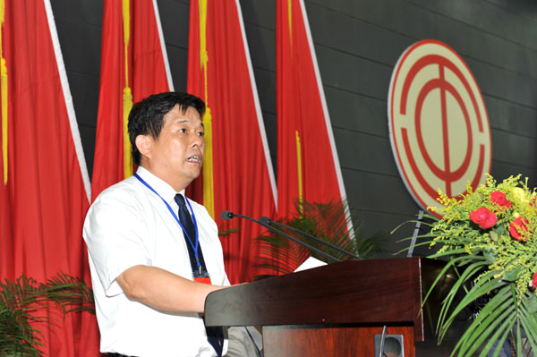 bevictor伟德官网