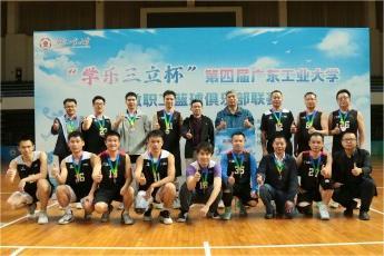 bevictor伟德官网