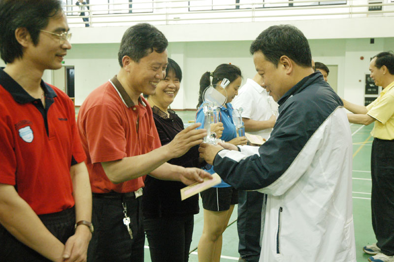 bevictor伟德官网