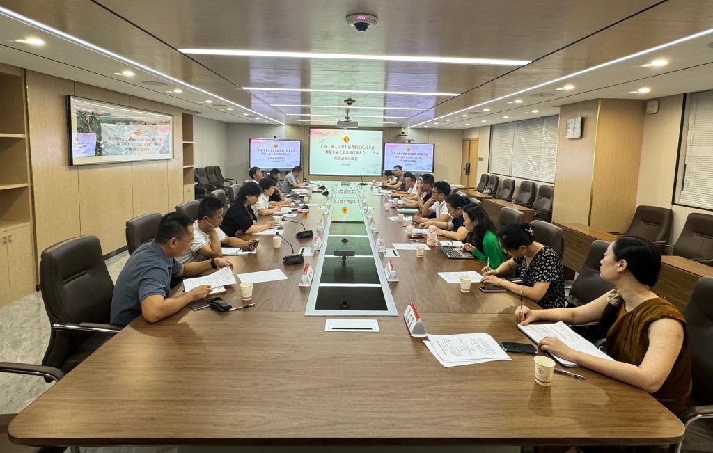 bevictor伟德官网