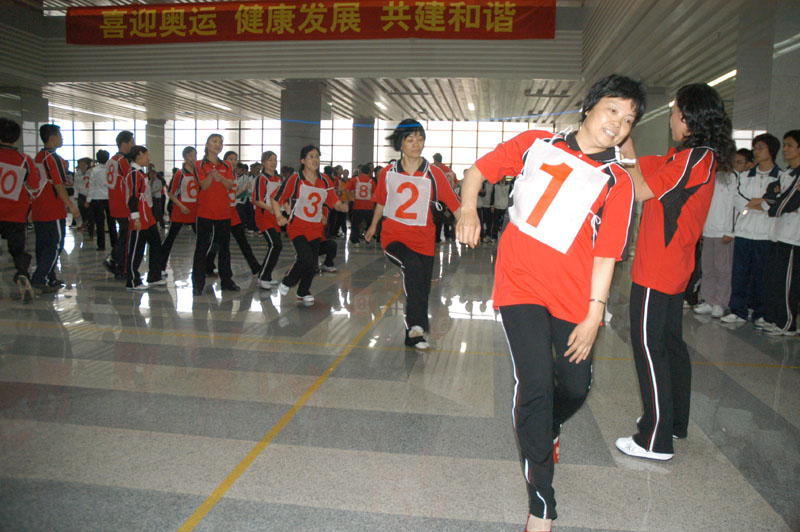 bevictor伟德官网