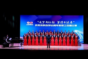 bevictor伟德官网