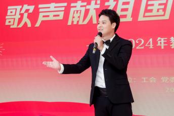 bevictor伟德官网