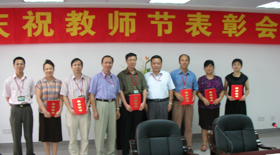 bevictor伟德官网