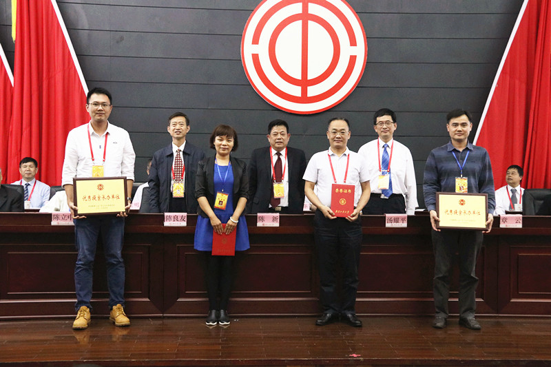 bevictor伟德官网