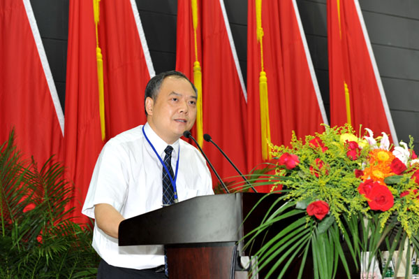 bevictor伟德官网