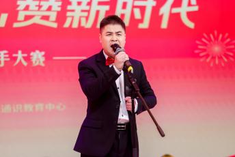 bevictor伟德官网