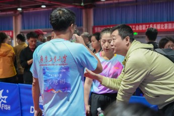 bevictor伟德官网