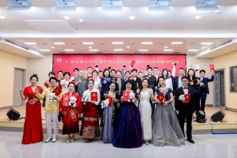 bevictor伟德官网