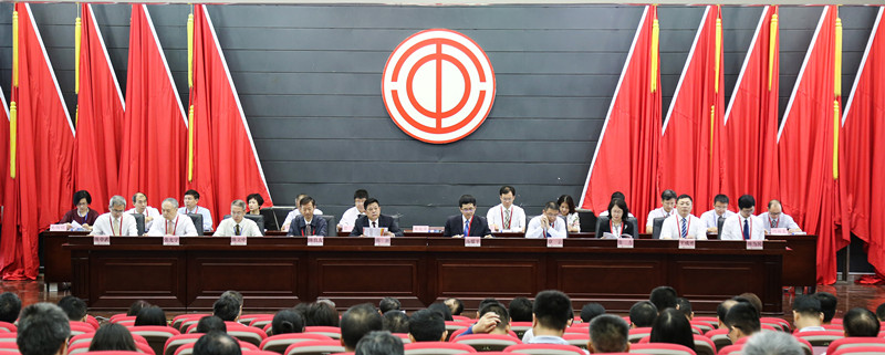 bevictor伟德官网