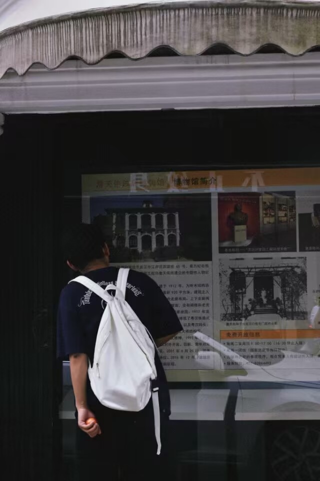 bevictor伟德官网